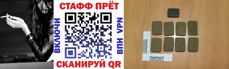 Купить Кокаин Меф Гашиш Шадринск
