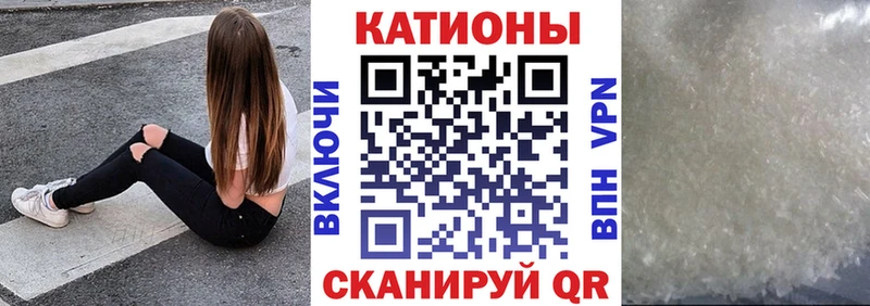  Кокаин Шадринск