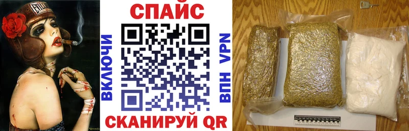 Купить где  Шадринск  БУТИРАТ BDO 33% 