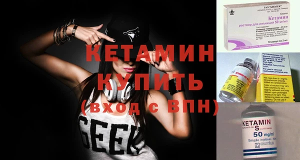 круглые Балахна