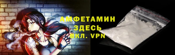 мдпв Нея