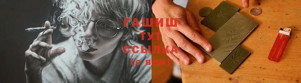 ПСИЛОЦИБИНОВЫЕ ГРИБЫ Баксан