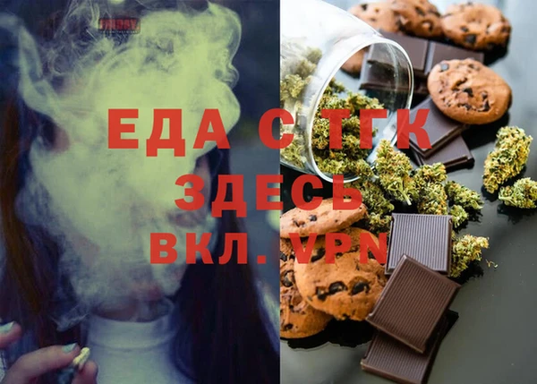 круглые Балахна