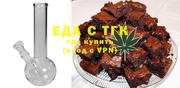 прущие грибы Белоозёрский