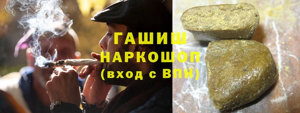 прущие грибы Белоозёрский